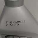 Quicksilver 8M0175781 Full Synthetic 10W-30 4-Stroke Marine Engine Oil - 32 FL