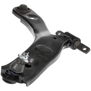 Dorman 526-870 Front Passenger Side Lower Suspension Control Arm and Ball Joint Assembly Compatible with Select Suzuki Models