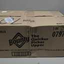 Bounty Quick Size Paper Towels, White, 8 Family Rolls