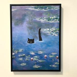 Gwindrise Framed Wall Art Painting: Black Cat in Water Lily Pond, 12x16-Inch, Monet Wall Art Vintage Prints, Cute Home Decor (Blue)