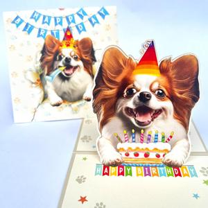 3D Pop-Up Papillon Dog Birthday Card - Papillon Dog with Cake Celebration, Whimsical Happy Birthday Greeting for Dog Lovers - Papillon Dog 3D Birthday Pop Up Card