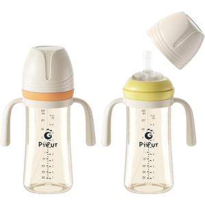Piifur Sippy Cups for Toddlers 1-3 No Spill Straw with Handle Water Bottle 2 Pack 10 Ounce (Yellow&Orange)