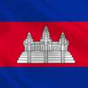 Large Cambodia Flag 4X6FT,48X72 Inch Cambodian Flags for Outdoor and Indoor Decro,100D Thick Polyester,UV Resistant,Bright Color with Brass Grommets and Stronger Header (Single, 4x6)
