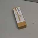 Speakman S-2540-BN Neo Shower Arm and Flange for Modern Designed Bathrooms, 7 inches, Brushed Nickel