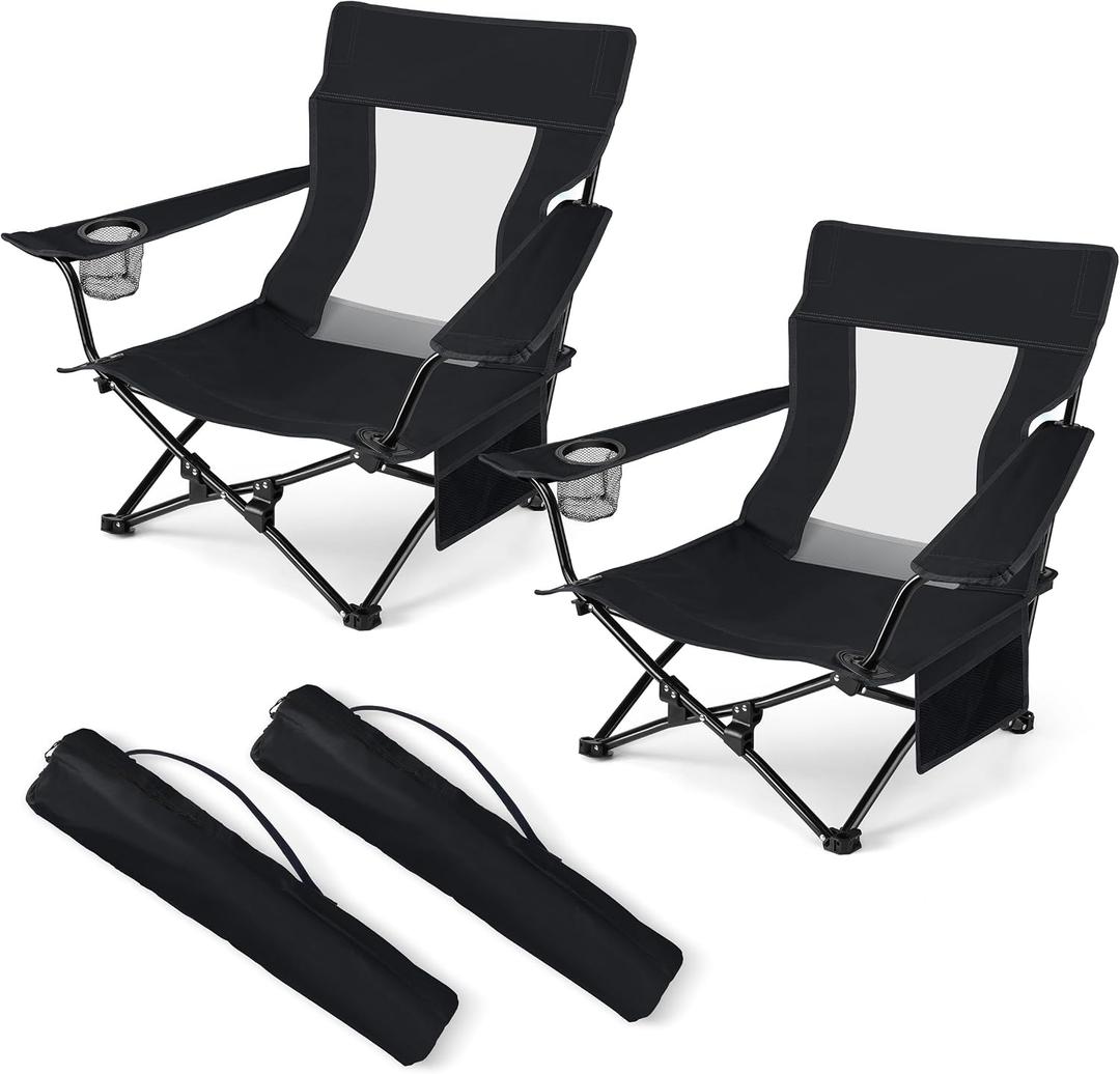 HaSteeL Folding Beach Chair Set of 2, Foldable Black Camping Chairs for Outside, Low Beach Chair Portable for Adults Fishing, Picnic, Outdoor BBQ, Travel, Sports, Cup Holder & Storage Bag, 28 X 6 Inches , Oversized