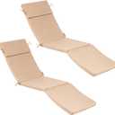 Preboun Set of 2 Outdoor Pool Lounge Chaise Chair Cushion for Outdoor Furniture Patio Replacement Cushion Outside Fabric Chair Sun Lounger Seat Foam Covers for Lawn Summer Beach Pools(Khaki)