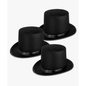 3 Pack Black Felt Top Hats for Kids,Magician Hat Costume,Tall Victorian Tuxedo Costume Hat for Halloween Dress up Cosplay Party Accessories