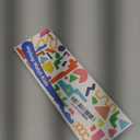 Kids Smart Watch with Heart Rate/Sleep/Stress Monitor, Kid Fitness Tracker Watch Pedometer, Smartwatches for Girls Boys with Family Account, Games, IP68 Waterproof - Smart Watch for Kids 4-16, Pink