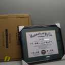 GraduationMall 11x14 Diploma Frame with Green over Gold Mat or Display 15x18 Certificate without Mat,Solid Wood & UV Protection Acrylic,Glossy Black Finish with Gold Trim