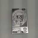 Ufree Close Shave Electric Foil Shavers for Men, 3-Speed Electric Razor, Bald Head Shavers, Face Shaving Beard Trimmer with LCD Display, Gifts for Men