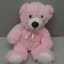 MorisMos Bulk Teddy Bear Stuffed Animals Plush Toys for Kids, 14 inch Teddy Bear for Baby Shower Centerpiece Decorations, 7-Pack Small Stuffed Animal Wholesale Gifts for Birthday Christmas Valentines