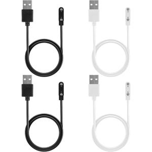 4pcs Watch Charger for Cosmo, 2 Colors Magnetic Kids Watch Charger Cable Replacement Accessories Compatible with Cosmo Jr Track JrTrack 4/3/2/SE (Black & White)