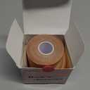 Hopkost Boob Tape Breast Lift Tape for Large Breasts with 2 Pcs Nipple Covers Invisible Boobtape for A-G Cup(Beige, 3 in)