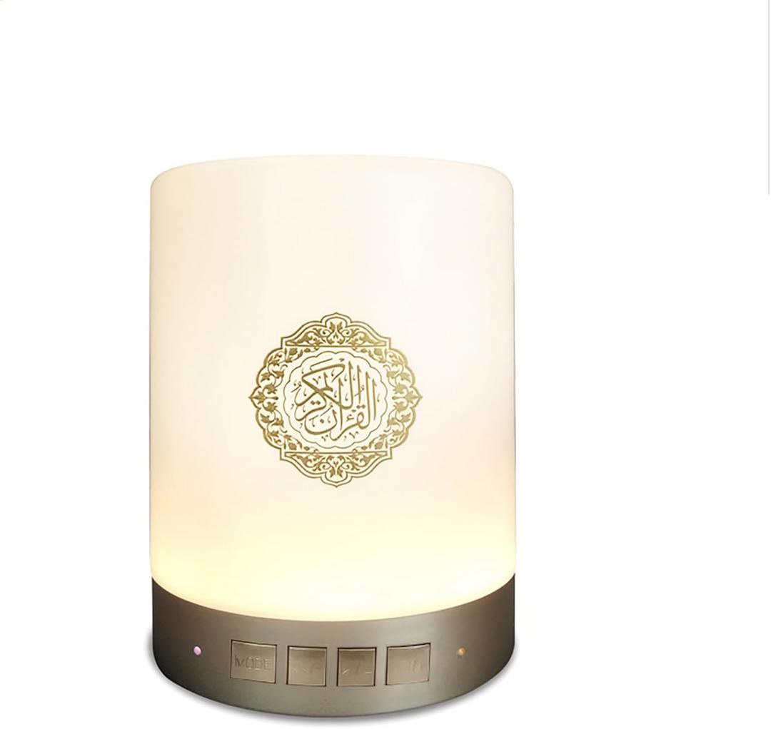 Quran Speaker Lamp, Portable LED Bluetooth Touch Night Light with APP Control, Bluetooth Speaker Quran Speaker in Many Languages Including English Arabic