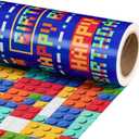 RUSPEPA 30" X 32.8' Reversible Boys Birthday Wrapping Paper Large Paper Roll, Jumbo Roll, Colorful Pixel Art and Building Block Design, Funny Gift Wrap for Birthday, Gaming Theme Party