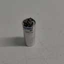 CAP050450440RT - 45/5 uF MFD 440V Round Polypropylene Snap-In Motor Run Capacitor