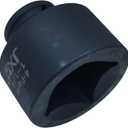 1/2" Drive 1-1/4" 4-Point Square Impact Socket, Heat Treated Cr-Mo Alloy Steel