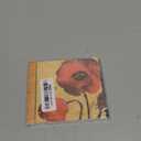 Lamp Gensou Audio CD