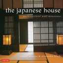 The Japanese House: Architecture and Interiors Paperback – April 10, 2012 by Alexandra Black (Author), Noboru Murata (Photographer)