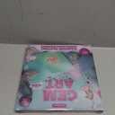 Dan&Darci Diamond Art Kit for Kids - Gem Painting Arts & Crafts Kits for Ages 6-12- Christmas Gifts for 6, 7, 8, 9, 10, 11, 12 Year Old Boy & Girl - Girls Birthday Toys Gift Ideas - Craft Activities