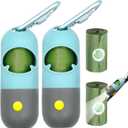 2 Pack Poop Bag Holder with Flashlight Waste Bag Dispenser for Leash with Clip and Battery Poop Bag Dispenser with Green Scented Poop Bags for Dog Walking(Blue,2 Dispenser 60 Bags)