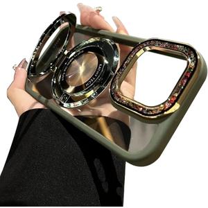 for iPhone 16 Pro Max Colorful Glass Beads,Bling Magnetic Holder Transparent Phone Case,Suitable for Magsafe,Light Luxury and Simplicity,Green