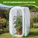Gilprop 2 Pack Mesh Plant Covers 35 x 35 x 59 Inch Tomato Crop Netting Cage Garden Tents for Plant Protection from Insects Animals Outdoor Tall Crop Cage for Fruit, Vegetables, Flowers and Herbs