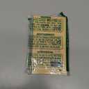 Mr.Shield Screen Protector compatible with Samsung Galaxy A36 5G / A56 [Tempered Glass] [3-Pack] [Japan Glass with 9H Hardness]