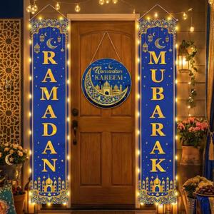 Frienda 3 Pcs Lighted Ramadan Decorations for Home Happy Ramadan Mubarak Front Door Banners Sign Muslim Eid Kareem Wreaths Banners for Celebration Wall Indoor Outdoor Party Decor