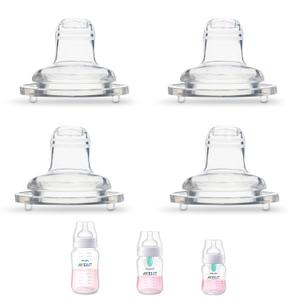 Sippy Spout Nipples for Philips Avent Anti-Colic Baby Bottles, 4-Count, Soft Spout, Food Grade Silicone, Variable Flow, Spill and Leak Proof, BPA-Free, Converts Bottle to Sippy Cup, 4+ Months