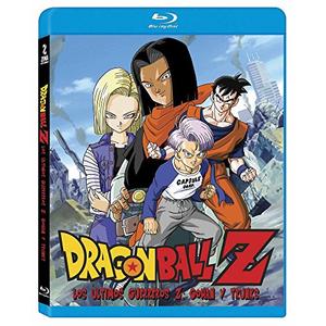 Dragon Ball Z Los Ultimos Guerreros Z: Gohan y Trunks en ESPAÑOL LATINO Region free Dragon Ball Z Los Ultimos Guerreros Z: Gohan y Trunks en ESPAÑOL LATINO Region free