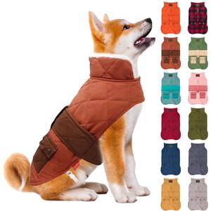KYEESE Dog Coat Thick Cat Clothes with Pocket Warm Pet Winter Puffer Coat with Leash Hole Soft Pet Sweater for Cold Weather Waterproof Dogs Jacket with Fleece Lined Windproof Dog Coats for Small Dogs (Brown)