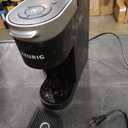 Keurig K-Supreme Single Serve K-Cup Pod Coffee Maker, MultiStream Technology, 4 Brew Sizes, 66oz Dual-Position Removable Reservoir, Black