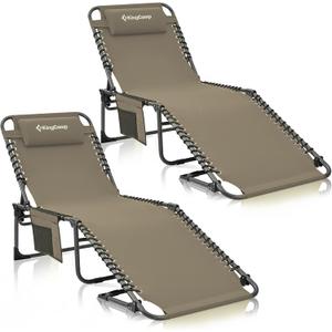 KingCamp Folding Outdoor Chaise Lounge (Beige-2)