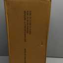 Amazon Basics Solid Wood Saddle-Seat Kitchen Counter Barstool with Footrest, Easy Assembly - 24-Inch Height - White - Set of 2