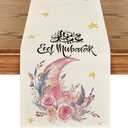 Artoid Mode Pink Moon Flowers Stars Ramadan Eid Table Runner, Seasonal Summer Holiday Kitchen Dining Table Runners for Home Party Decor 13 x 72 Inch