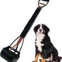 ienjoyed Pooper Scooper, Large Pooper Scooper for Dogs Heavy Duty, Dog Pooper Scooper with Long Handle & High Strength Durable Spring, Foldable Dog Poop Pick Up (32-inch) (Brown(Bottom Seamless))