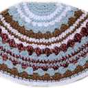 Yarmulke Jewish Kippah Frik Kipa Judaica Yamaka Kippa Yamakah Yarmulka Hat Men Or Kids (One Size, Light Blue)