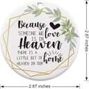 5 x Because Someone We Love is in Heaven, Memorial Christmas Ornament, Condolence Gifts for Loss of Loved One, Sympathy Gifts, Memorial Gifts