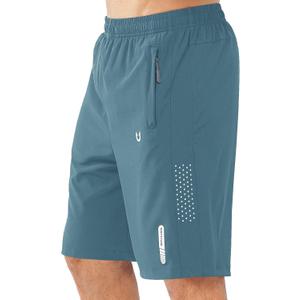 Northyard Men's Athletic Shorts - Grey/Blue 9inch 2XL