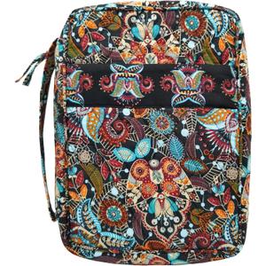 DIWI Quilted Bible Cover Extra Large Sizes 11.25 X 8.25 X 2.75 Inches Good Book Case (XL, C1 Jungle Secret) Mocha