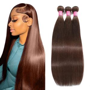 Brown Human Hair Chocolate Straight Bundles - 18, 20, 22 Inch Brazilian Virgin #4 Grade
