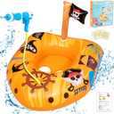 Pool Float for Kids, Inflatable Pool Floatie Toy for Toddlers, Swimming Pool Toys, Beach Party Raft, Summer Fun Ride-On Floaties, Water Battle Games for Boys Girls, Family Outdoor Party for Boys Girls