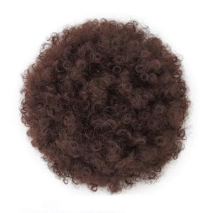 Yinmei Baibian Afro Puff Drawstring Ponytail Large Size Synthetic Kinky Curly Afro Bun Extensions Updo Hairpieces for Black Women(4#)