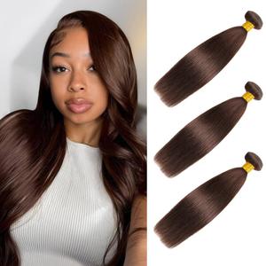 16 18 20 Inch Brown Human Hair Bundles Straight Bundles Human Hair Double Weft 3 Bundle Brazilian Virgin Human Hair Weave for Black Woman Natural Brown Color (#4，300g/Pack)