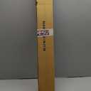 ShadesU Cordless Zebra Blinds  Light Filtering Dual-Layer Window Shades for Privacy (Cream Color) (Maximum Height 72") (Width 28")