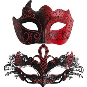 Masquerade Mask for Couples, Mardi Gras Mask for Women & Men