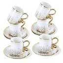 Ayiwiee 12 Pcs Turkish Coffee Cup Set, 1.7oz Arabic Espresso Cup and Saucers with Gold Rim, Porcelain Cappuccino Cups Set for Women Tea Party