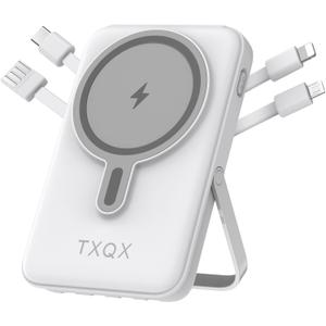 Wireless Portable Charger 10000mAh,Magnetic Power Bank with Built-in Cables LED Display,22.5W PD Fast Charging for Magsafe Battery Pack Compatible with iPhone16/15/14/13/12/Pro/Pro Max (White)