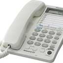 Panasonic 2Line Integrated Corded Telephone System with 16Digit LCD, Speakerphone, Clock, Hearing Aid Compatibility and 3Way Conferencing  KXTS208W (White)